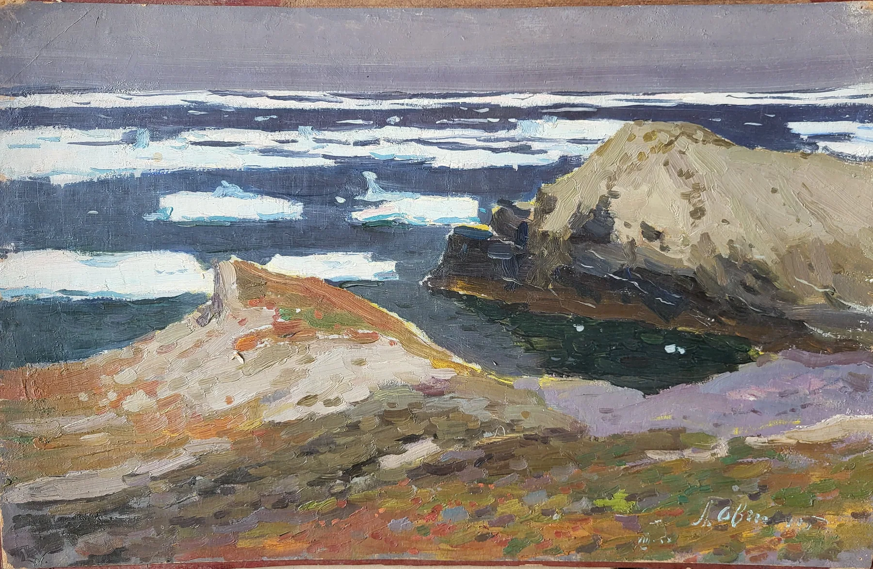 Карское море