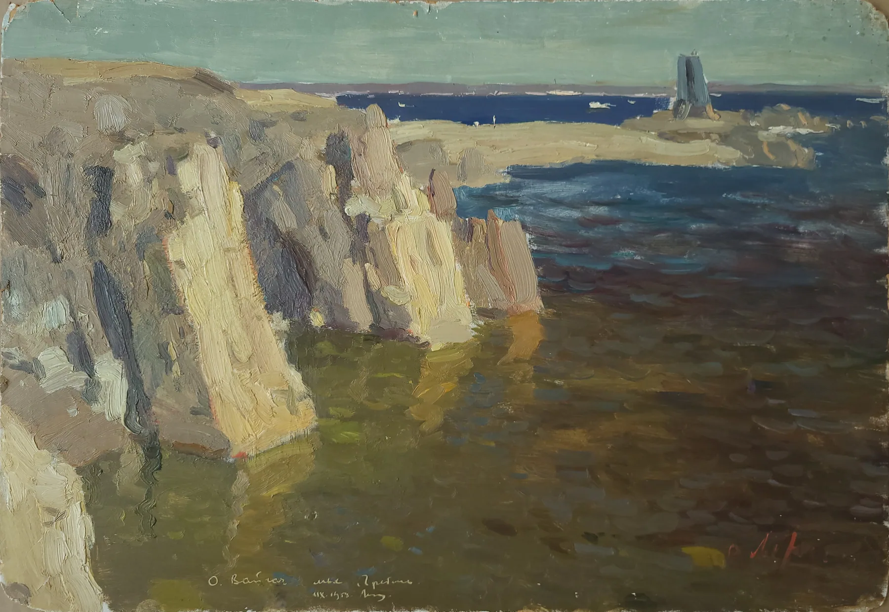 Мыс Гребень (остров Вайгач)