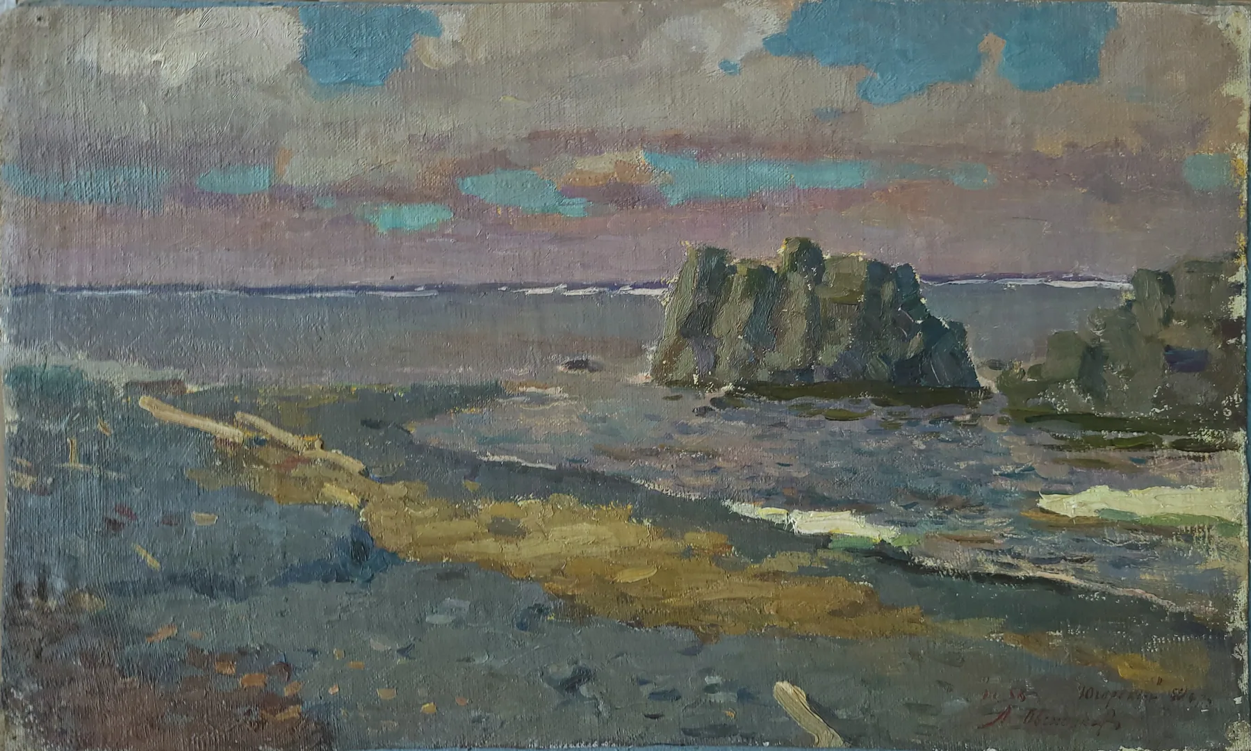 Югорский пролив