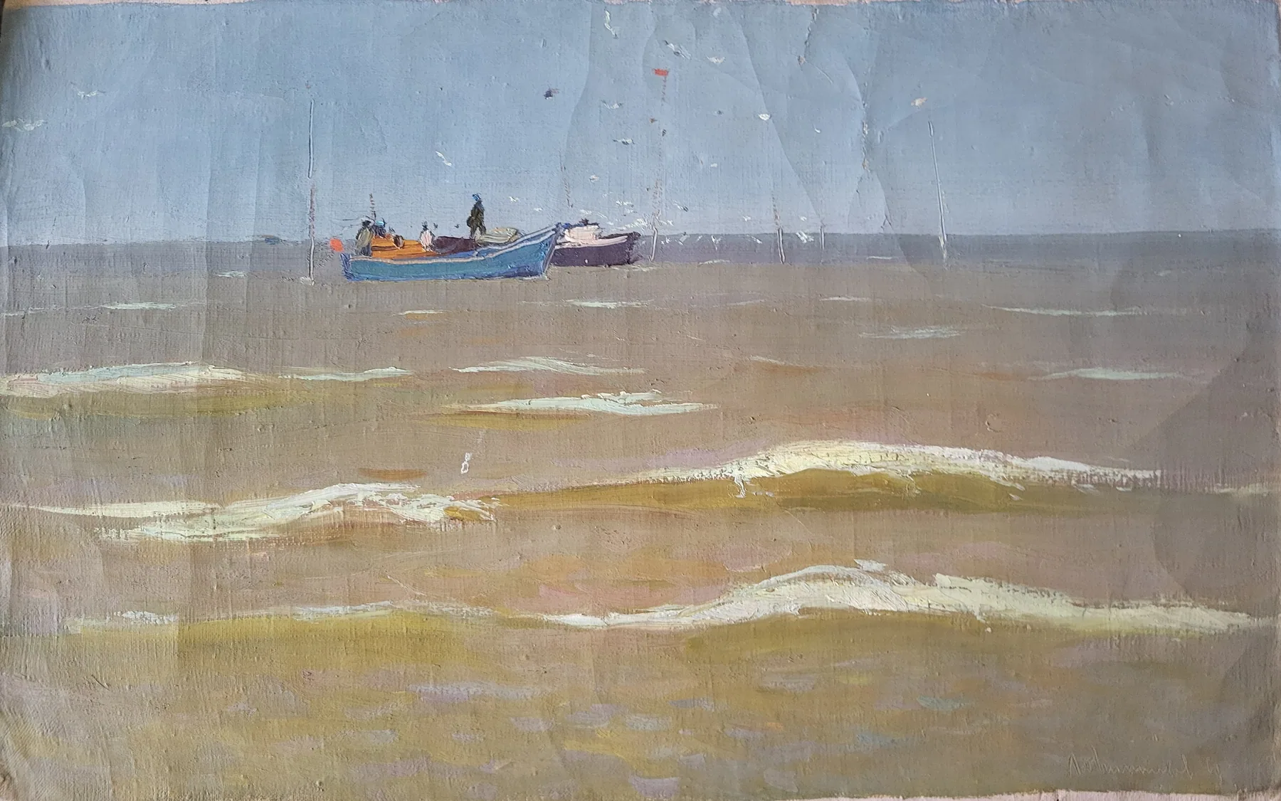 Море