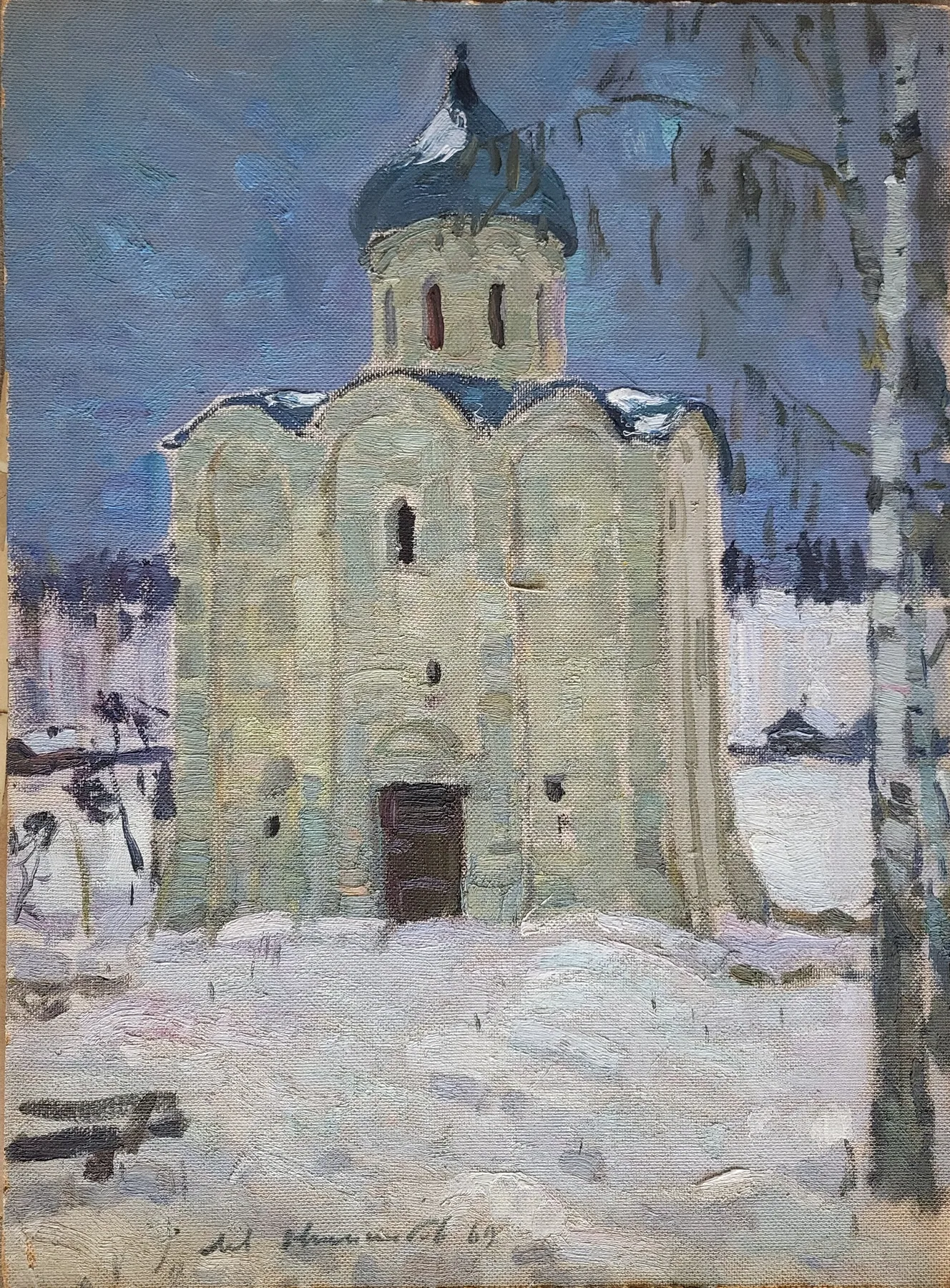 Св. Георгий