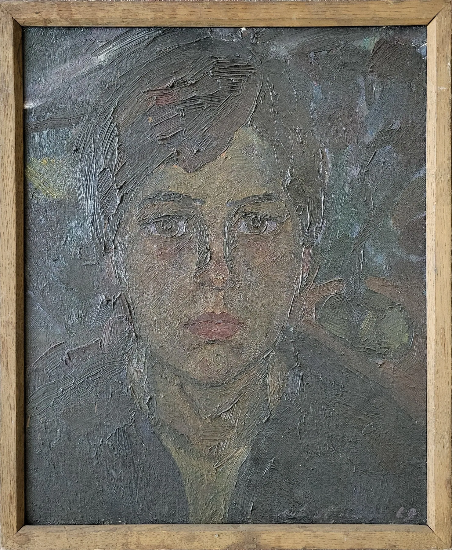 Голова