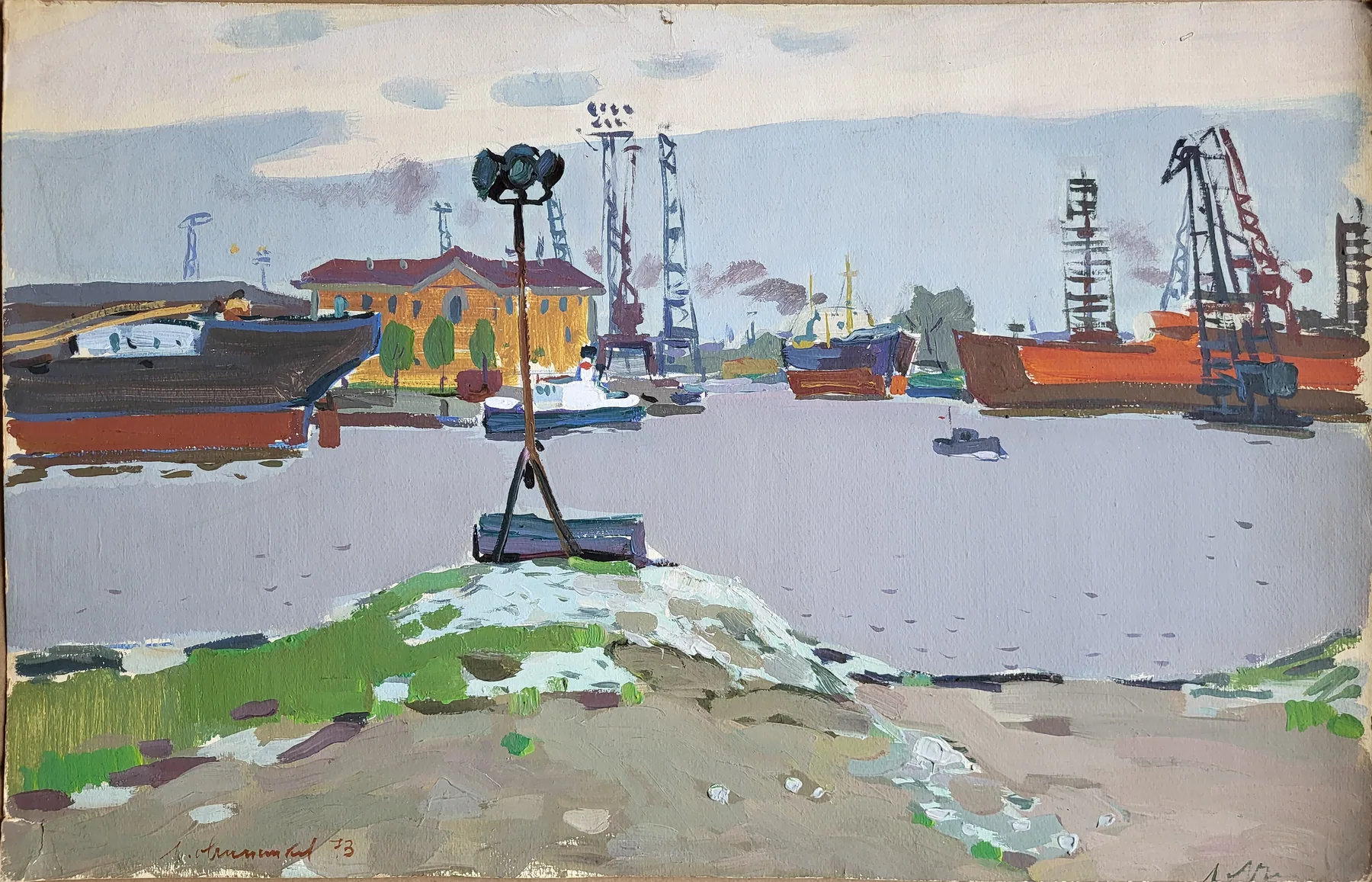 Порт. Петербург