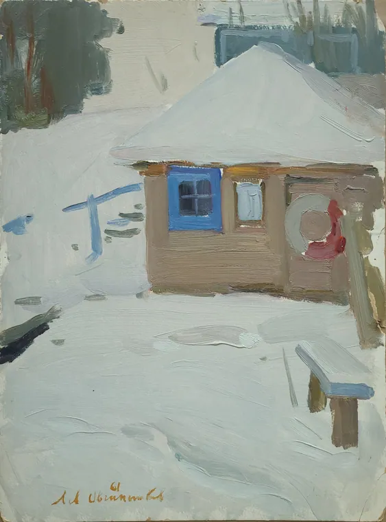 Зима (Зима на лодочной станции)