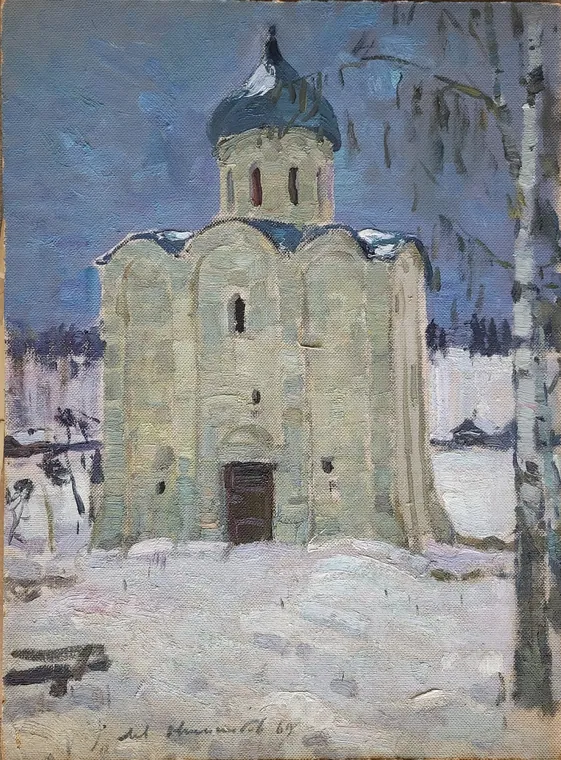 Св. Георгий