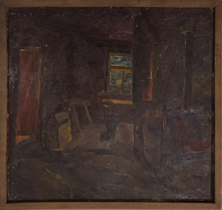 Сени