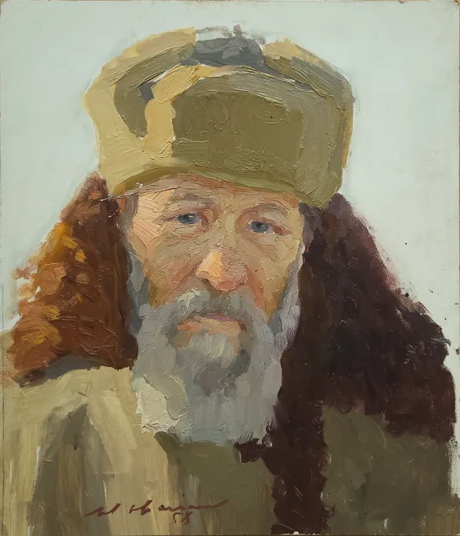 Старик